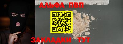 кокаин перу Нягань