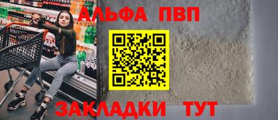 кокс Обнинск