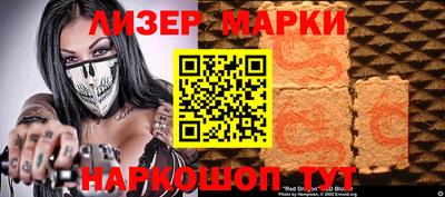 прущая мука Обь