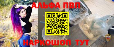 кокс Обнинск