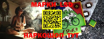 прущая мука Обь