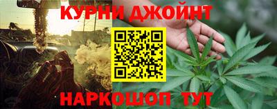 кокаин перу Нягань