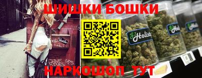 кокс Обнинск