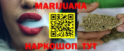 прущая мука Обь