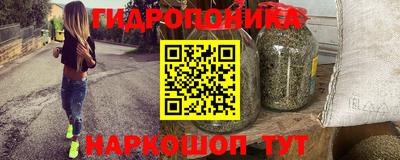 кокаин перу Нягань