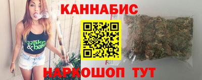 кокаин перу Нягань