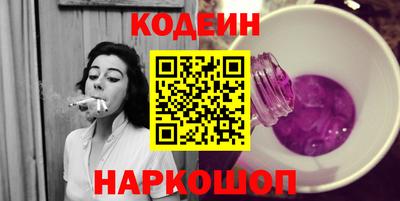 прущая мука Обь