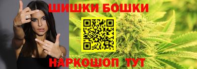прущая мука Обь