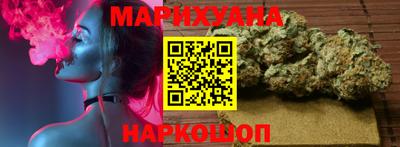 кокаин перу Нягань