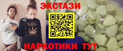 прущая мука Обь