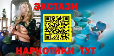 кокс Обнинск