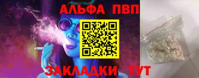 кокаин перу Нягань