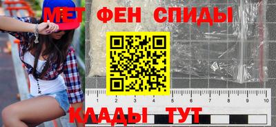 прущая мука Обь