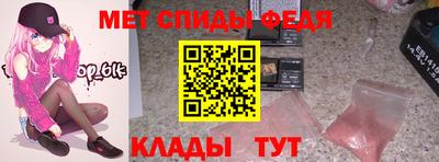 кокаин перу Нягань