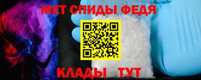 кокаин перу Нягань