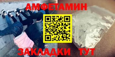 кокаин перу Нягань