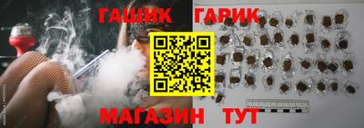 прущая мука Обь